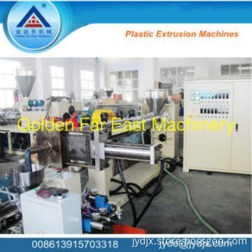 plastic pelletizing machine